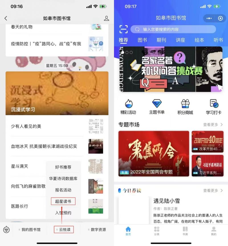 微信图片_20220426104201