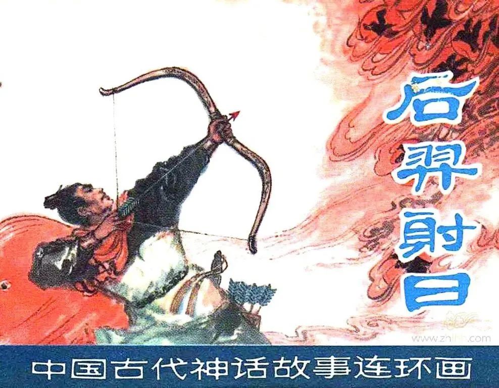 每天一本小人书丨连环画故事荐读（3.6-3.12）