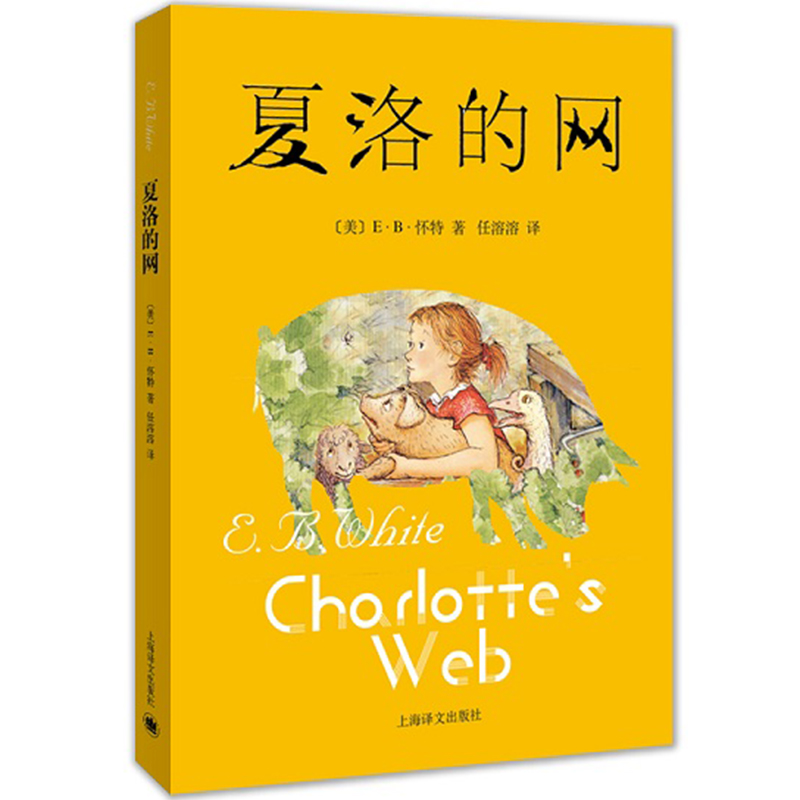 “小图姐姐”讲故事亲子共读系列（六）