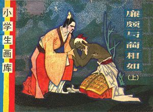 07