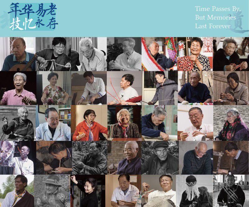 影展海报 30(1)