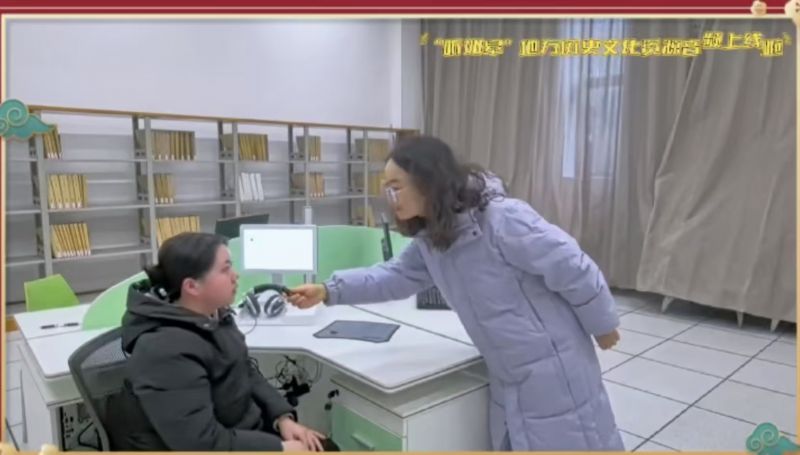 微信图片_20250214164147