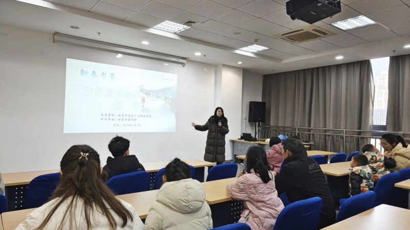 微信图片_20250214150034