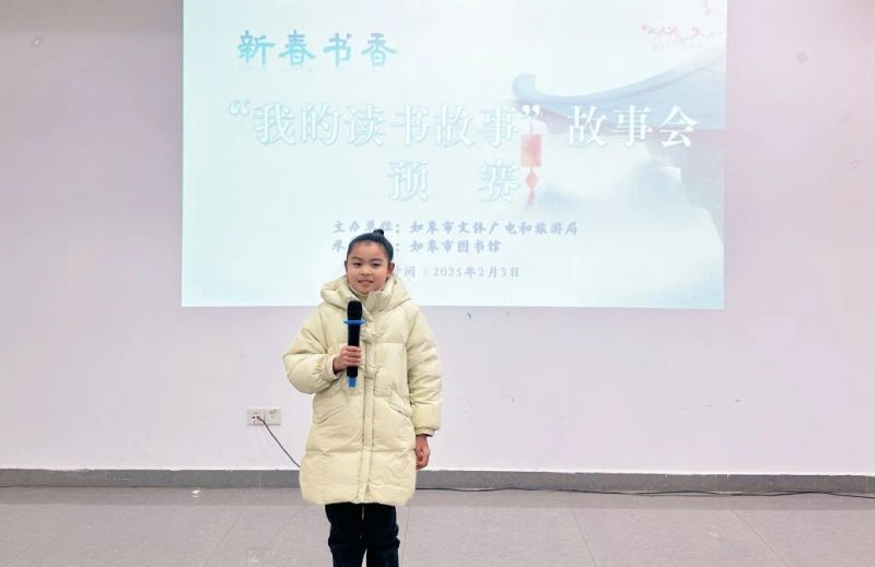 微信图片_20250214150028