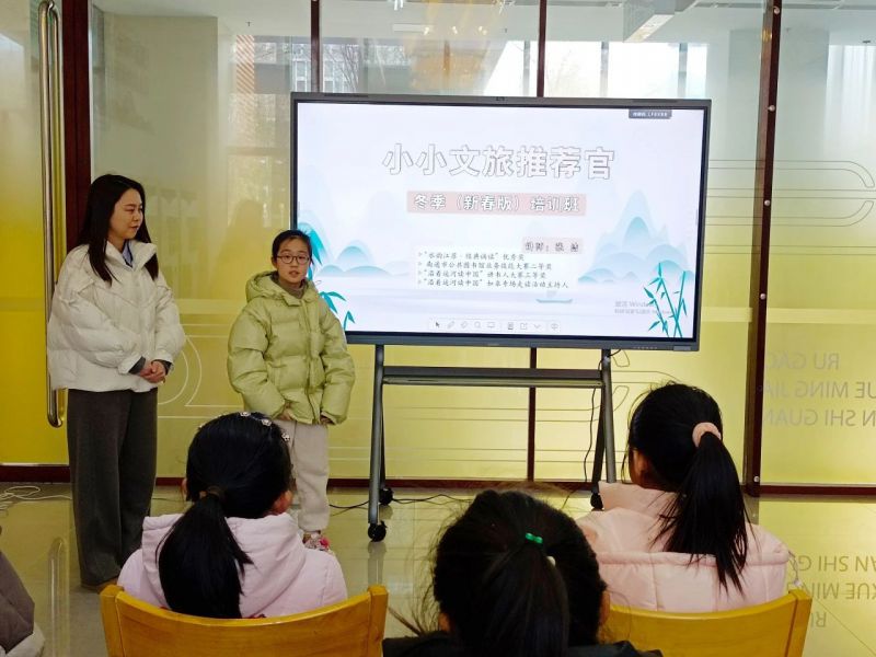 微信图片_20250214145949
