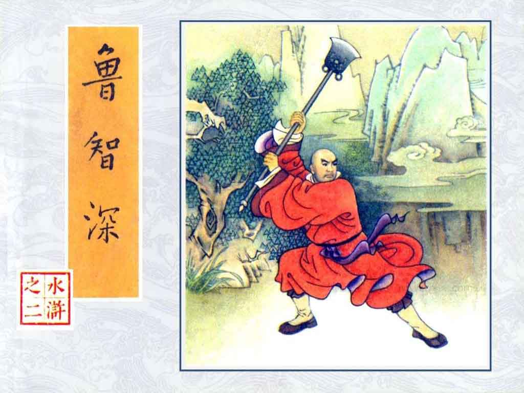 小人书七天“悦”读（1.13-1.19）
