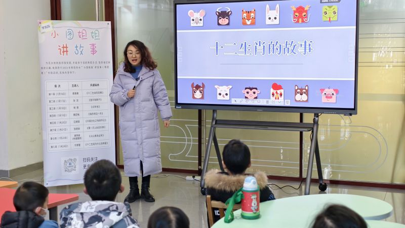 微信图片_20250116170907