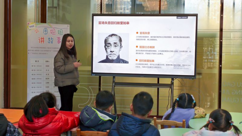 微信图片_20250117155239