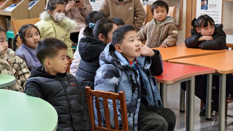 微信图片_20250121161607