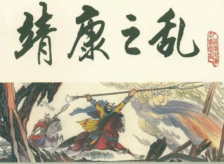 小人书七天“悦”读（2.17-2.23）
