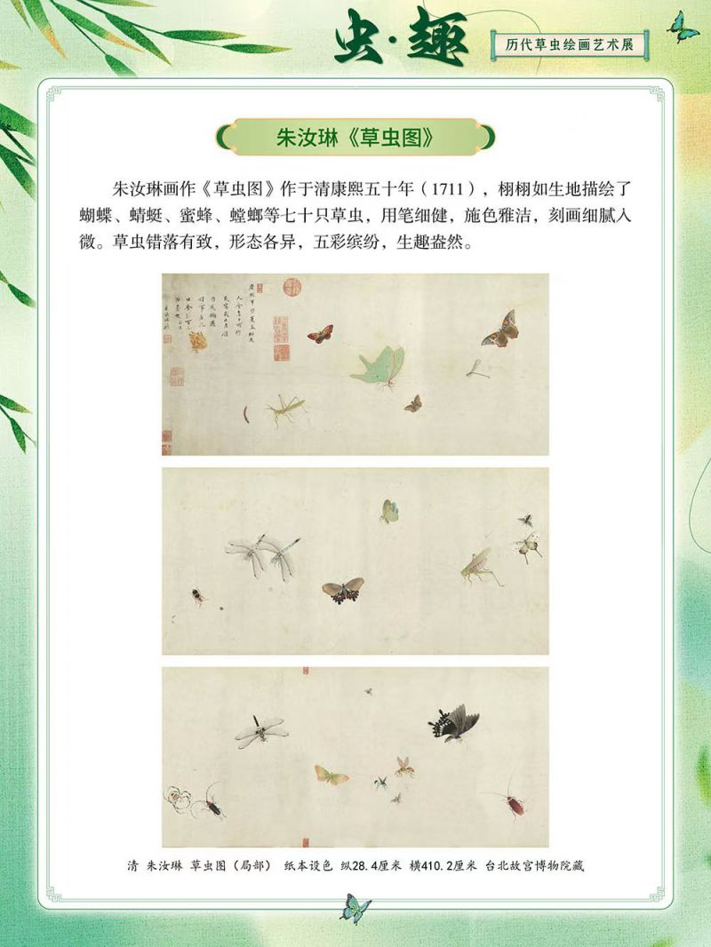6ceeb5228816bd7fb9945c1eb39c3b5