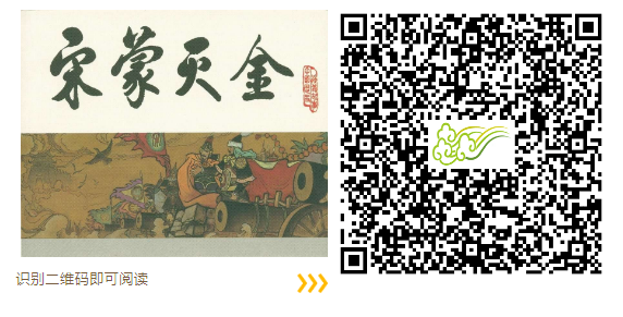 1742199520399