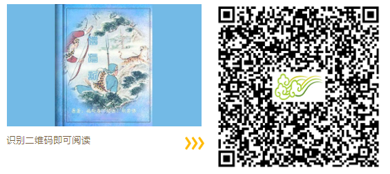 1742199755898