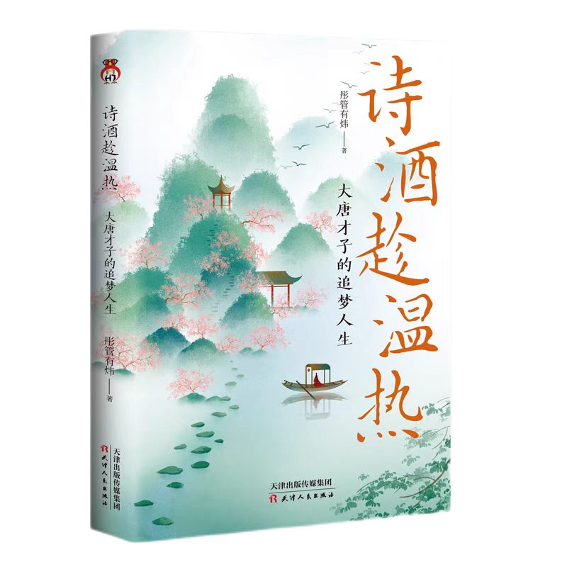 微信图片_20250320094005