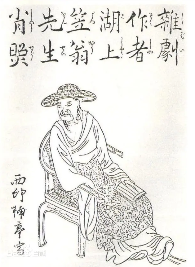 微信图片_20250324094708