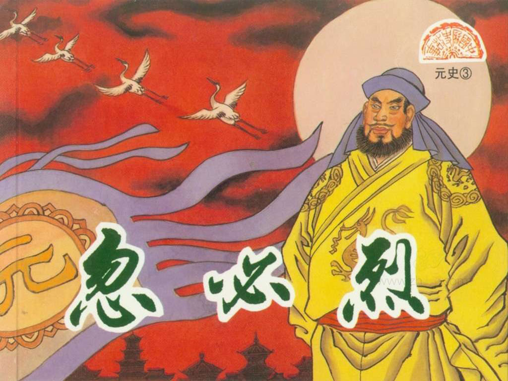 小人书七天“悦”读（3.24-3.30）