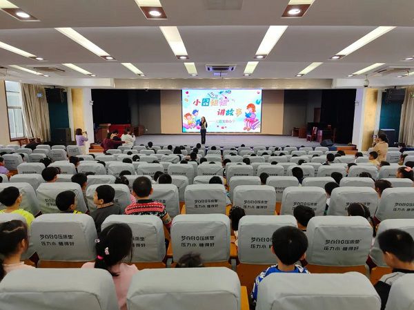 微信图片_20250402103327