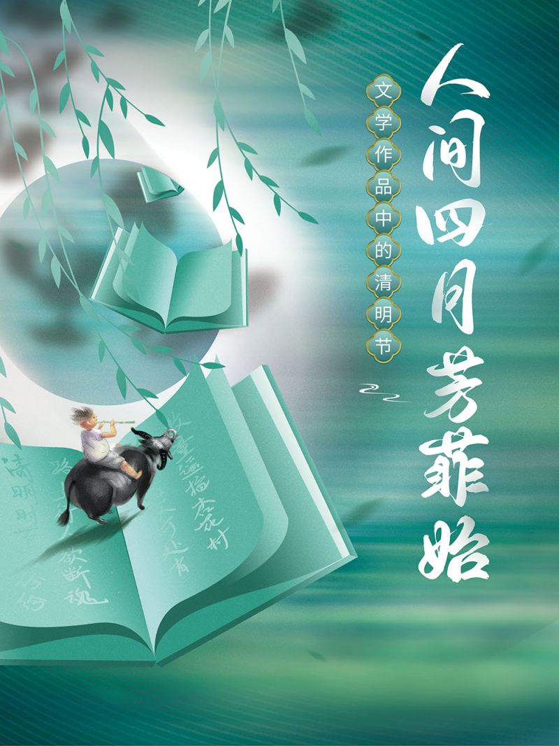 微信图片_20250331155138