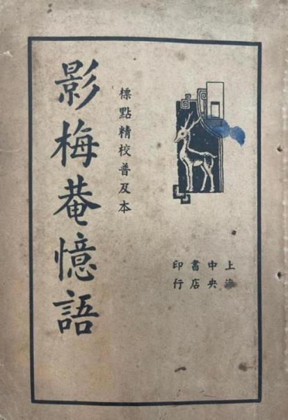 微信图片_20250403102239