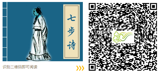 1744705070548