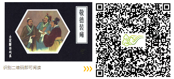 1744705138352