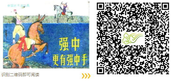 1744705202114