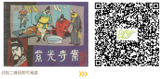 1744705301086
