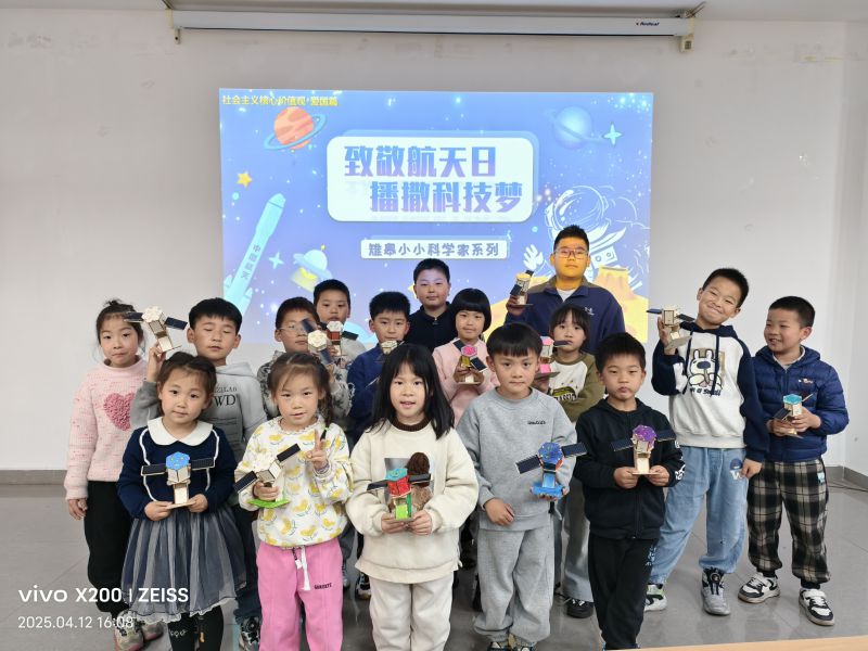 微信图片_20250417155408