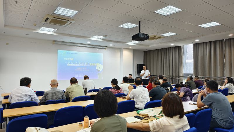 微信图片_20250520110300