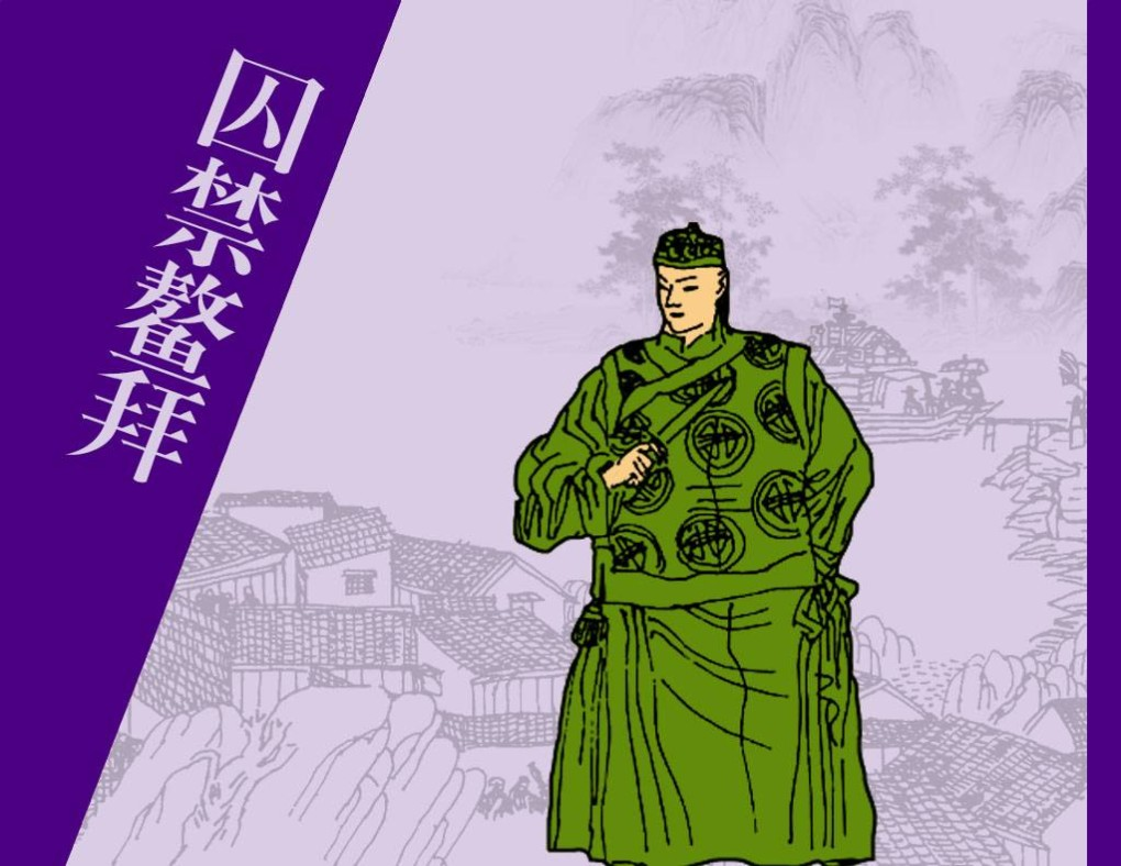 小人书七天“悦”读（8.4-8.10）