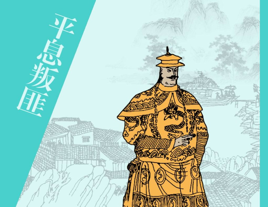 小人书七天“悦”读（8.25-8.31）