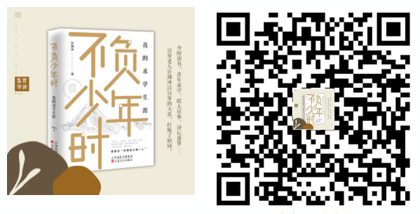 1756716481020