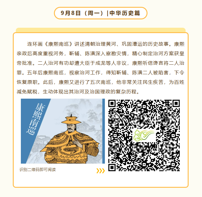 59b16c3d-c583-41c3-9ef6-b02ed53d9a7c