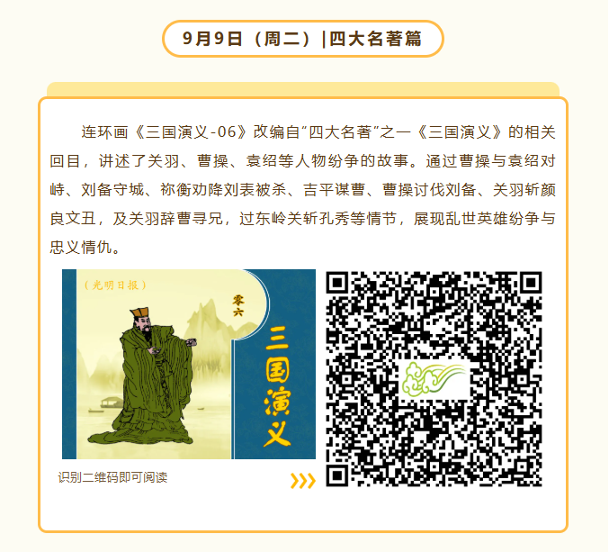 a09d45e5-4fd0-49ea-bc42-e52072dff73b