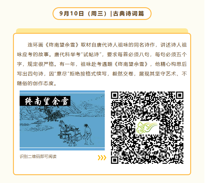 5f4267ec-2575-4ec6-b633-b9ff12a15bd3