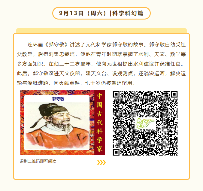 d0a807f5-3856-47ad-94ff-0e47329c1e98