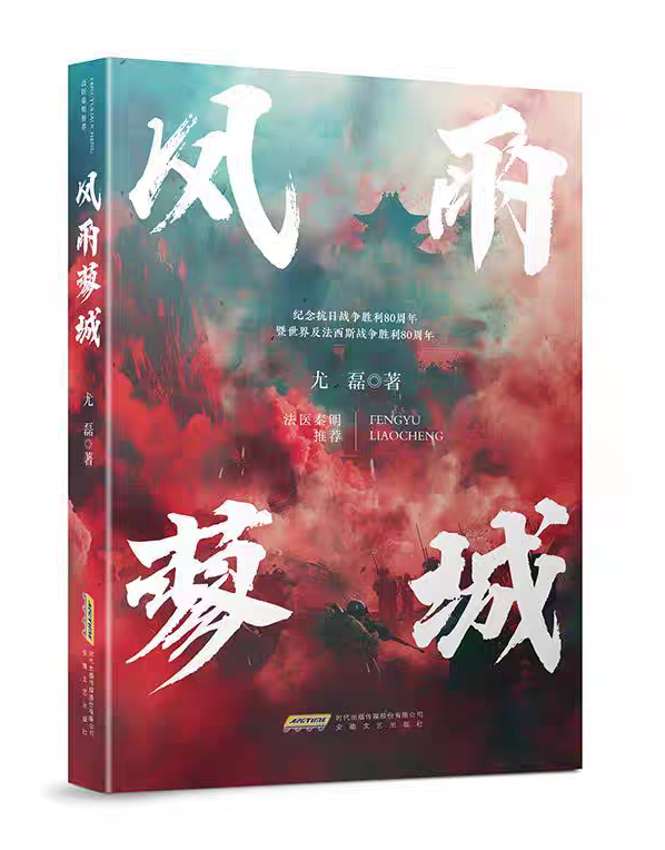 微信图片_2025-09-16_130158_457