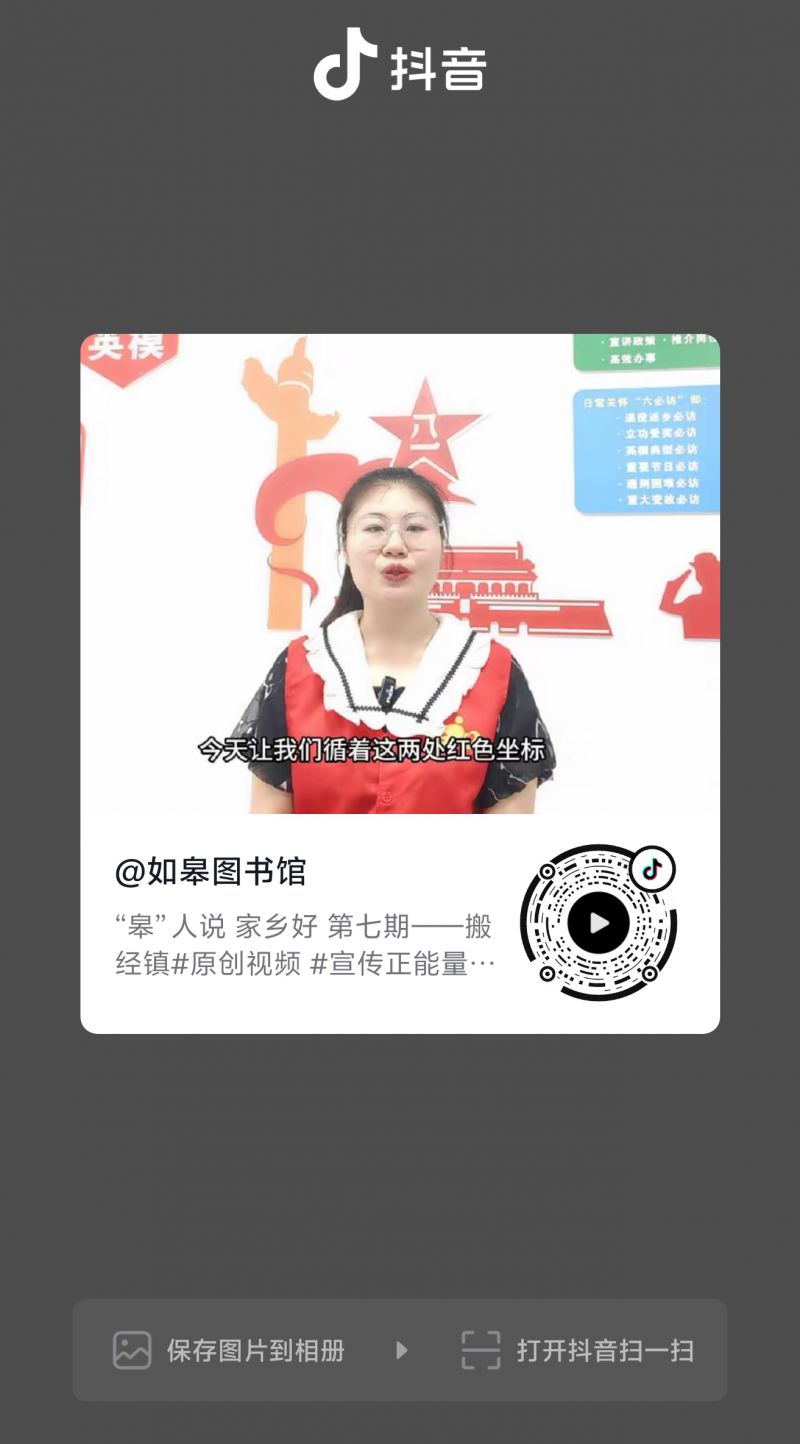 微信图片_20250923121153_12_34