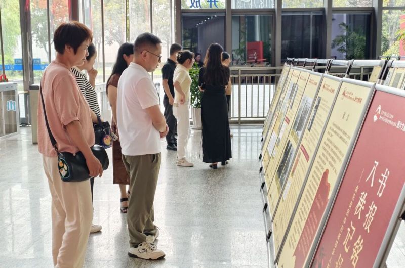 微信图片_2025-09-23_125211_421 微信图片_2025-09-23_125211_421