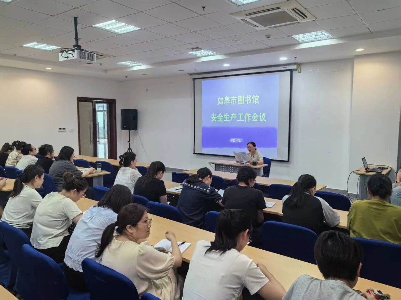 <a href="/news/1350">图书馆开展“双节”前安全大检查</a>