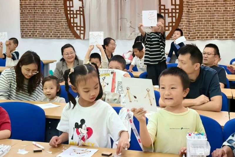 微信图片_2025-09-30_115043_312