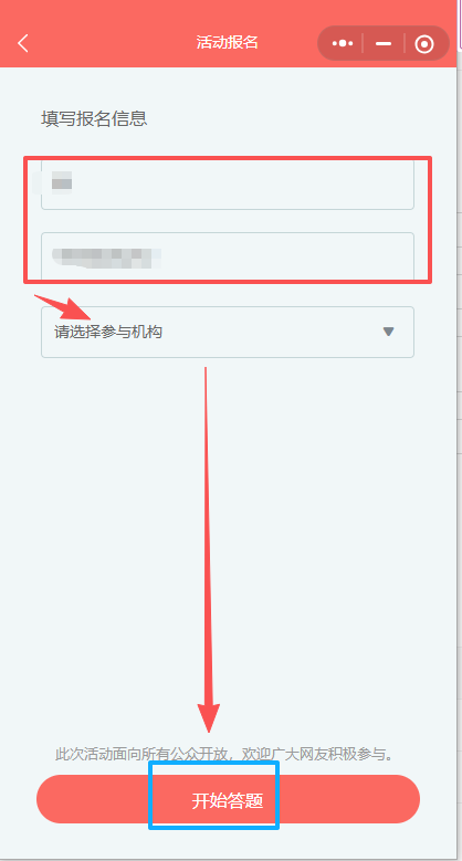 微信图片_2025-09-30_120426_595 微信图片_2025-09-30_120426_595