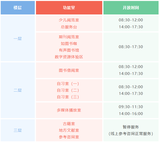 微信图片_2025-09-30_122153_659