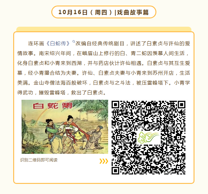 2f8fc7ff-21ac-43e9-901b-b46ace5f39c3
