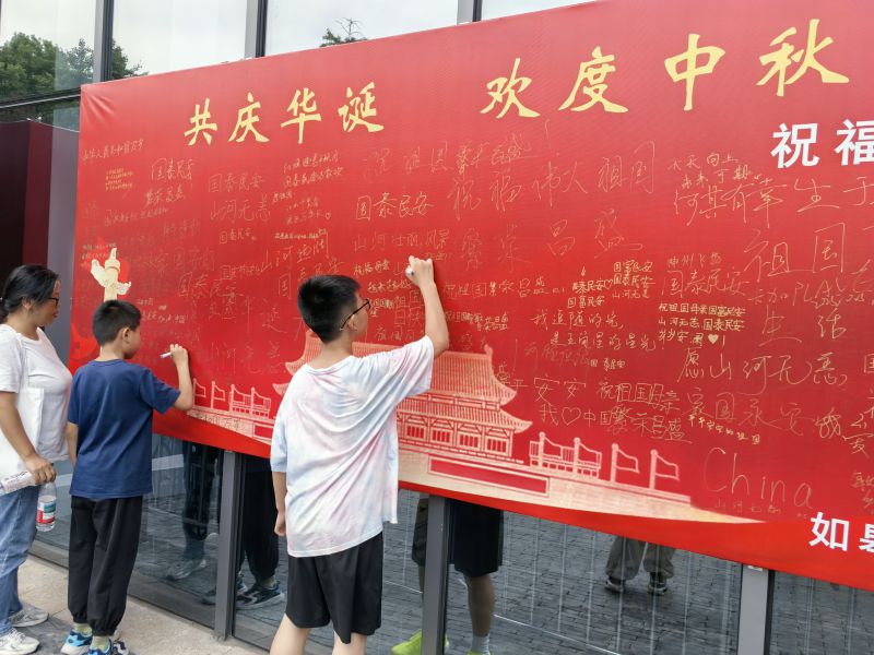 微信图片_20251007102424_158_147 微信图片_20251007102424_158_147