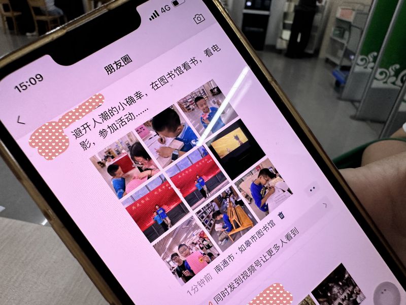 微信图片_20251013110457_185_147 微信图片_20251013110457_185_147