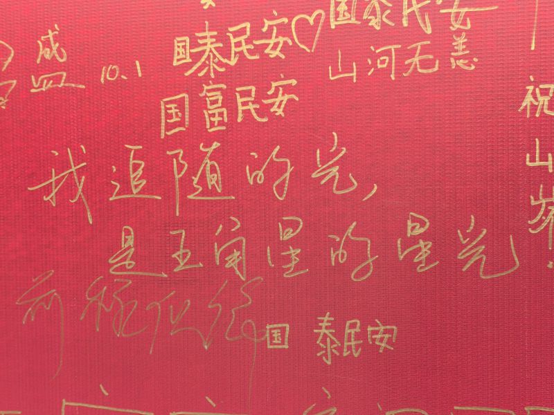 微信图片_20251013123123_187_147 微信图片_20251013123123_187_147