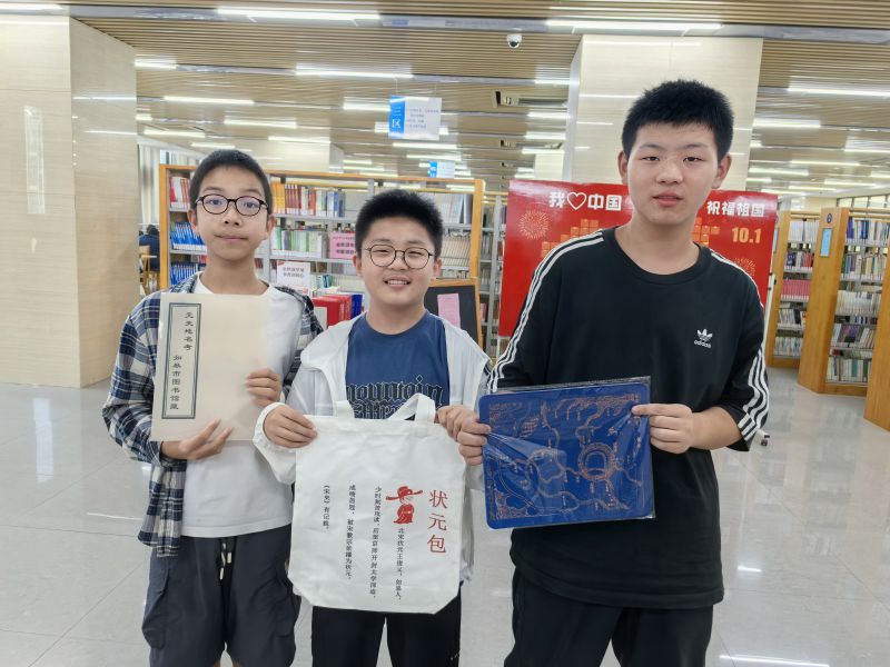 微信图片_20251007102056_147_147 微信图片_20251007102056_147_147