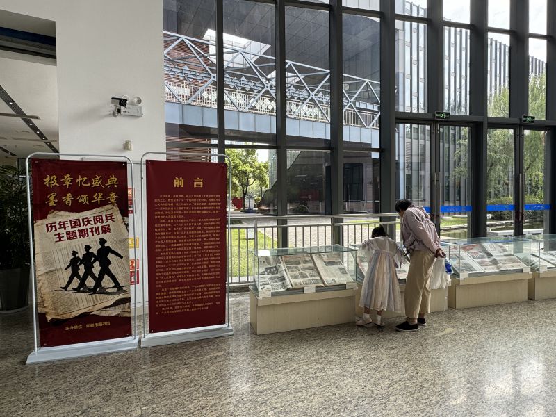 微信图片_20251007104512_15_63 微信图片_20251007104512_15_63