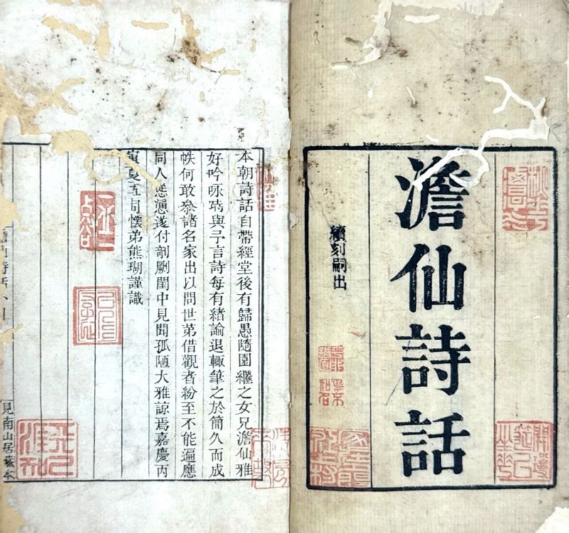 微信图片_2025-10-23_164517_416 微信图片_2025-10-23_164517_416